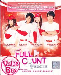 Full Count Complete TV Series (DVD) (2007) 台湾TVドラマ