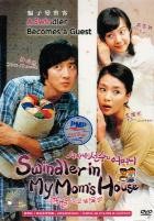 Swindler In My Mom's House (DVD) () 韓國電影