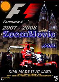 Formula 1 2007 (DVD) () 賽車
