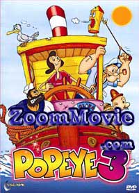Popeye The Movie 3 (DVD) () 歐美動畫電影