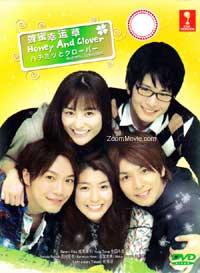 Hachimitsu to Kuroba aka Honey and Clover (DVD) (2008) 日劇