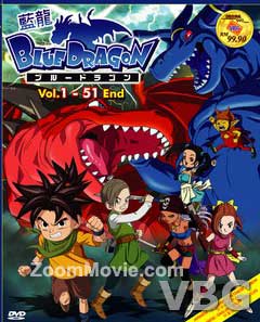 Blue Dragon Complete TV Series (DVD) () Anime