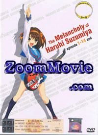 The Melancholy Of Haruhi Suzumiya Complete TV Series (DVD) () Anime