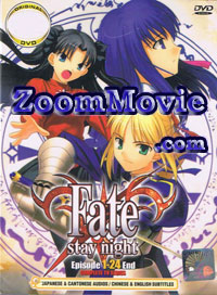 Fate Stay Night Complete TV Series (DVD) () Anime