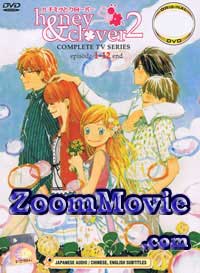 Honey and Clover (Season 2) (DVD) (2006) Anime