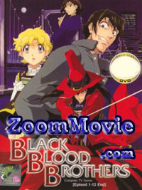Black Blood Brother Complete TV Series (DVD) () 動畫