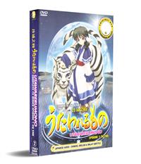 Utawarerumono Complete TV Series (DVD) () 動畫