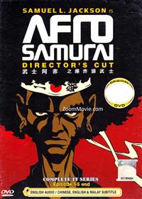 Afro Samurai Complete TV Series (DVD) (2007) 动画