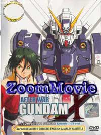 After War Gundam X Complete TV Series (DVD) () 动画