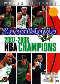NBA Champions 2007-2008 (DVD) () 篮球