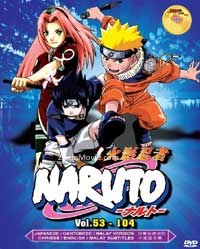 Naruto TV 53-104 (Box 2) image 1