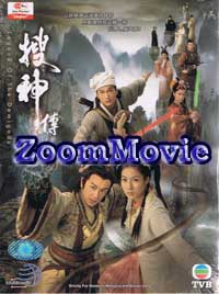 搜神传 (DVD) (2008) 港剧