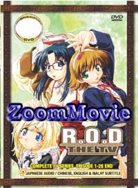 R.O.D. (Read Or Die) Complete TV Series (DVD) () 动画