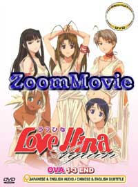 Love Hina Again OVA (DVD) (2002) 動畫