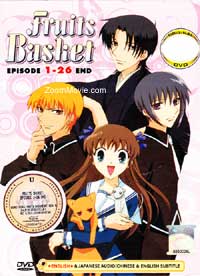 Fruits Basket Complete TV Series (DVD) (2001) 動畫