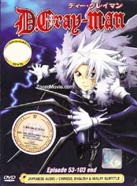 D.Gray-man TV Series Part 2 (DVD) (2008) 动画