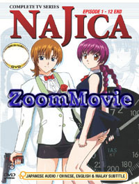 Najica Blitz Tactics Complete TV Series (DVD) () 动画