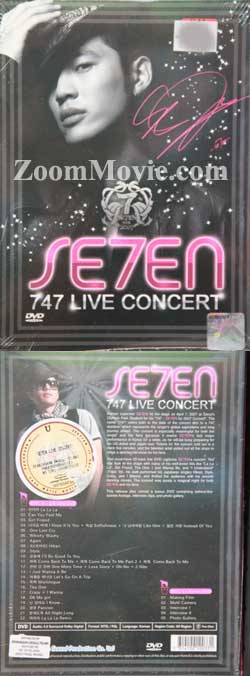 Se7en : 747 Live Concert (DVD) () 韓國音樂視頻