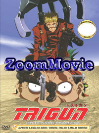 Trigun Complete TV Series (DVD) () Anime
