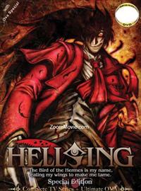 Hellsing Complete TV Series (DVD) (2001-2002) 動畫