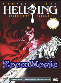 Hellsing - Digest For Fleaks (OVA) (DVD) () 動畫