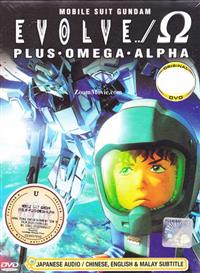 Mobile Suit Gundam Evolve (OVA 1-15 End) (DVD) (2001-2007) 動畫