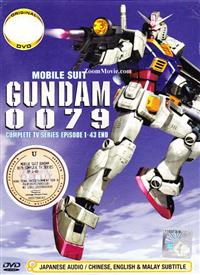 Mobile Suit Gundam 0079 Complete TV Series (DVD) (1979) Anime