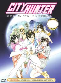 City Hunter OVA and TV Special (DVD) () Anime