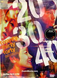 20 30 40 (DVD) (2004) Taiwan Movie