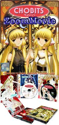 Chobits Complete TV Series + OVA (DVD) () 动画