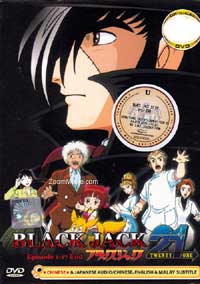 Black Jack 21 Complete TV Series (DVD) (2006) 動畫