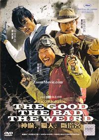 The Good, The Bad, The Weird (DVD) (2008) 韓国映画