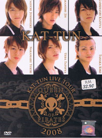 Kat-Tun Live Tour 2008 - Queen of Pirates (DVD) () 日本音樂視頻