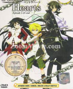 Pandora Hearts (DVD) () Anime