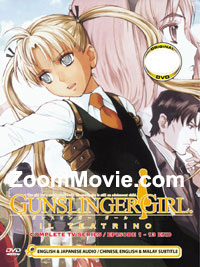 Gunslinger Girl -Il Teatrino- Complete TV Series (DVD) () 动画