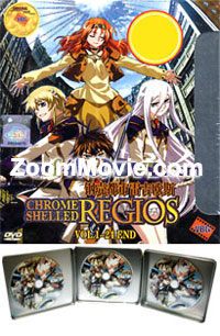Chrome Shelled Regios Complete TV Series (DVD) () Anime
