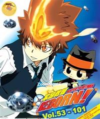 Katekyo Hitman Reborn! TV Series Box 2 Episode 53~101 (DVD) (2007~2008) Anime