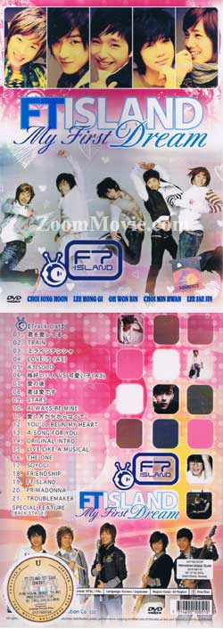 FT Island : My First Dream (Japanese Album Collection) (DVD) () 韓國音樂視頻