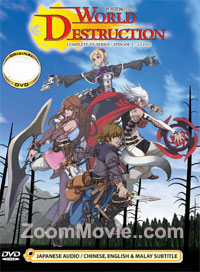 Sands of Destruction aka World Destruction: The Six People That Will Destroy the World (DVD) () Anime