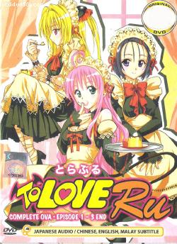 To Love-Ru (OAV) (DVD) () Anime