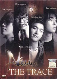 Nell The Trace (DVD) (2008) 韓国音楽ビデオ