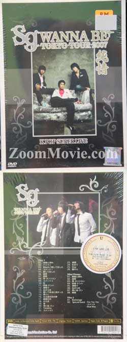 SG Wannabe Tokyo Tour 2007 (DVD) () Korean Music