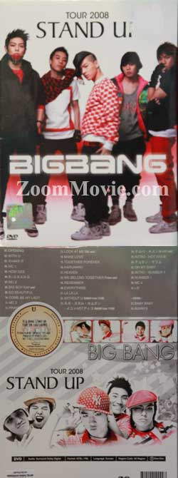 BIGBANG Tour 2008 Stand Up (DVD) () 韩国音乐视频