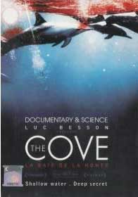 The Cove Doucumentray & Science (DVD) () 歐美記錄片