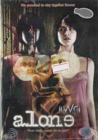 Alone (DVD) () Thai Movie