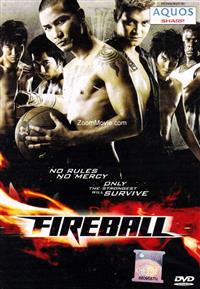 Fireball (DVD) (2009) タイ国映画