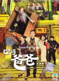 A Chip Of The Old Block (DVD) (2009) Hong Kong TV Series
