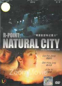 R-Point Natural City (DVD) () 韓國電影