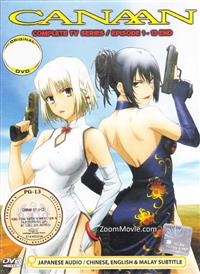 Canaan (DVD) (2009) Anime