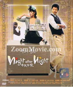 Night After Night (DVD) () Korean TV Series